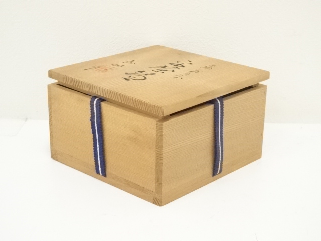 道具 ] - 道具 京焼 弘艸造 色絵おもだか平茶碗（共箱